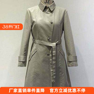 英伦风收腰显瘦风衣外套气质灰色HH11OF792 中长款 2025秋季 新款