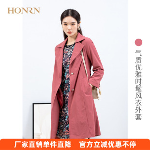 HONRN/红人休闲气质修身中长款西装领系带收腰风衣外套女春秋款