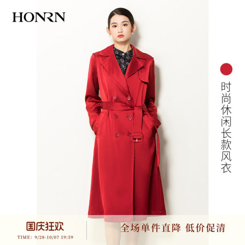 HONRN/红人西装领收腰修身风衣