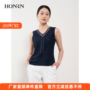 HONRN 蕾丝V领拼珠链打底背心内搭上衣女HH22OB782 红人藏蓝色修身