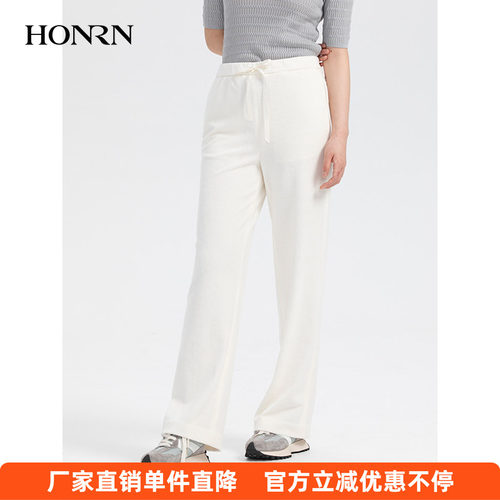 HONRN/红人长裤直筒阔腿休闲裤