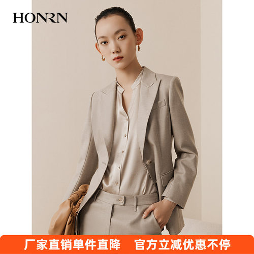 HONRN/红人休闲时尚修身显瘦西服