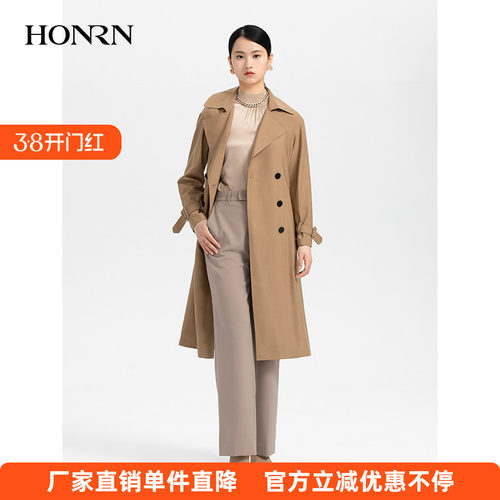 HONRN/红人长款风衣外套