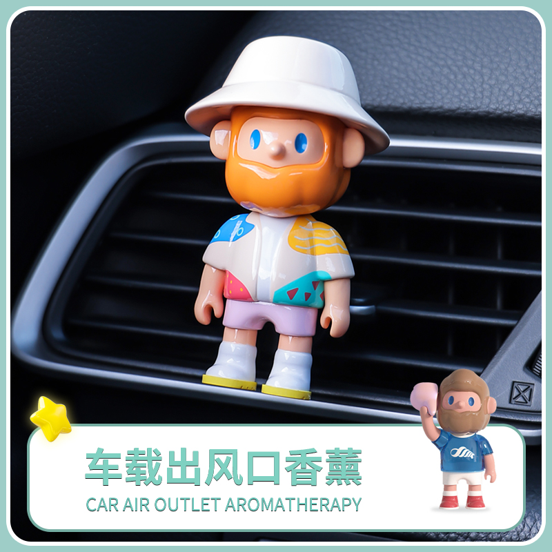 正版BOB男友潮玩手办汽车空调出风口夹diy车载香薰装饰女生车饰品