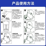 Дыхательная портативная практика для тренировок, универсальная одежда для йоги