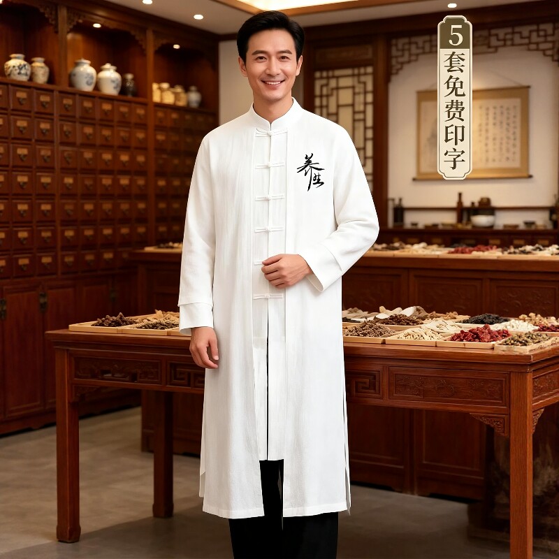 2026春秋中医服装男复古国风棉麻长衫白大褂高端养生馆工作服上衣