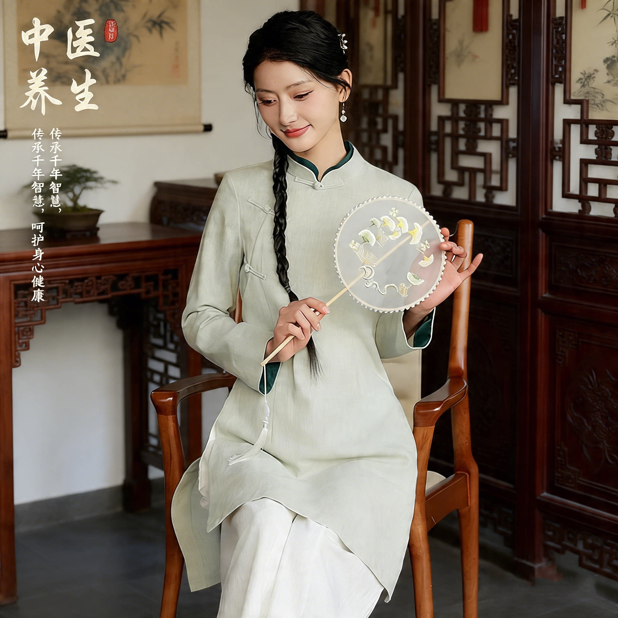 新中式美容师工作服女高端美容院女装挽袖棉麻上衣茶艺师中医服装