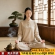 中国风禅意佛系素衣道服女款 秋冬加绒八段锦练功服居士太极服套装