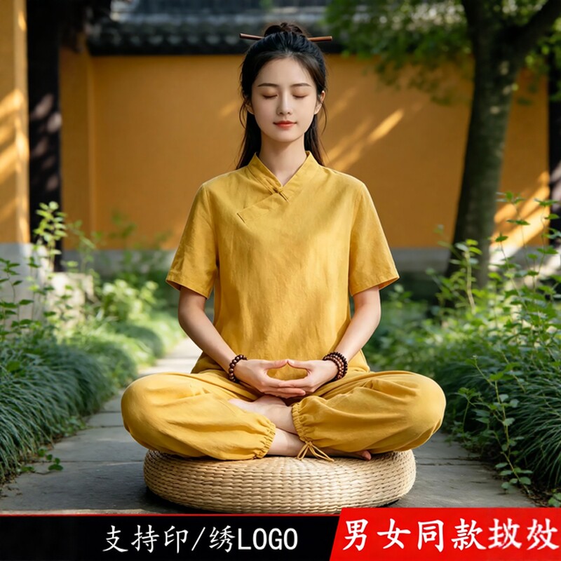 夏季新中式禅意居士服女薄款短袖打坐冥想太极服男款八段锦练功服