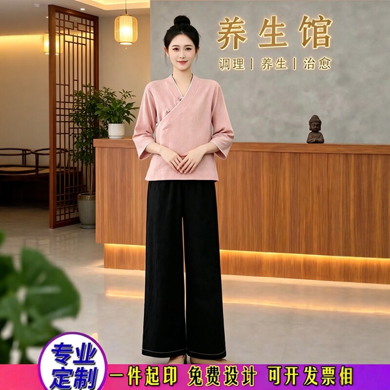 新中式风中医养生馆工作服棉麻唐装上衣美容院艾灸理疗采耳师服装图片