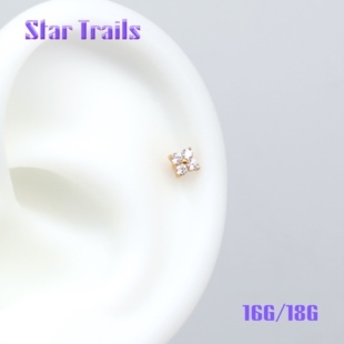 StarTrails 丁香 f136镀18k金钛合金内螺纹耳钉耳骨钉 16G/18G