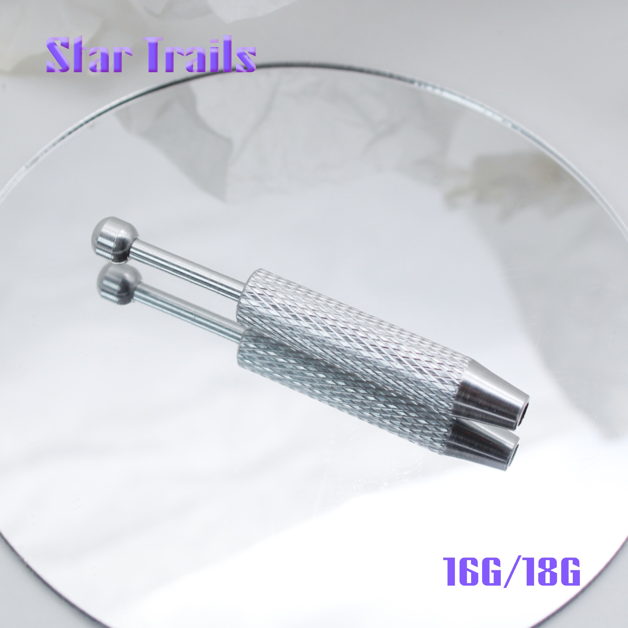 StarTrails 辅助抓取器 医用钢 鼻钉唇钉耳钉耳骨钉