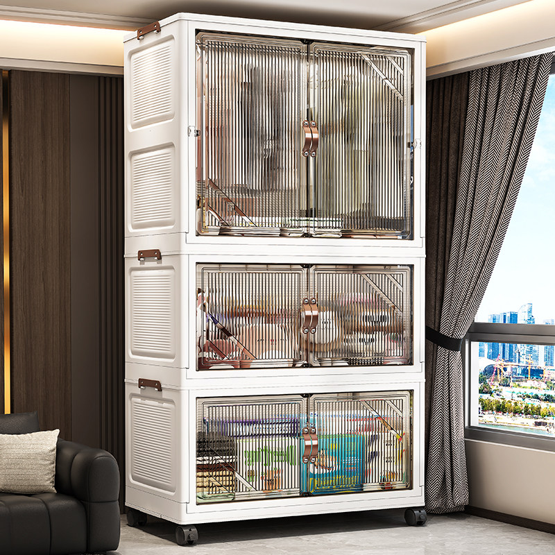 免安装宝宝衣柜婴儿收纳柜家用衣服整理箱儿童小衣橱可折叠储物柜,收纳整理,鞋柜,淘宝优惠券,粉丝福利购,淘宝优惠卷