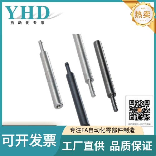 怡合达转轴MBF/MBG01/02-D6/8/10/12/15/16/18/20/22/25/30/35/40