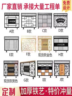 铁艺隔断餐饮厅绿植围栏火锅矮屏风酒吧中餐厅烧烤奶茶店装饰花架