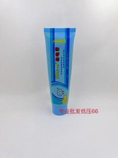 导电膏 促销 100G 回馈疯狂价 DDG 电力复合脂