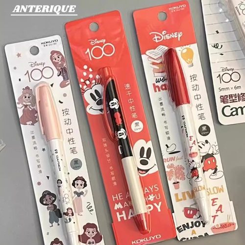 kokuyo/国誉迪士尼中性笔速干