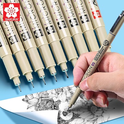 日本正品SAKURA樱花针管笔勾线笔