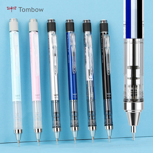 自动铅笔摇摇铅TOMBOW/蜻蜓0.3mm