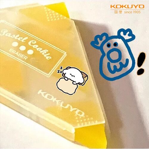 KOKUYO国誉角角乐橡皮擦学习美术