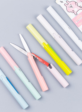 日本Plus普乐士笔式剪刀迷你便携折叠安全随身口袋手工开箱剪刀