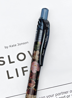 日本pente派通中性笔BLN105复古无尽花语花朵DIY杏花速干黑色水笔