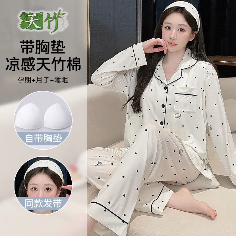 超100+人正在加购I月子服