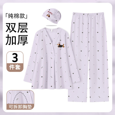 带胸垫月子服纯棉全棉吸汗秋冬款哺乳孕妇睡衣夏季薄款产后家居服 — 6