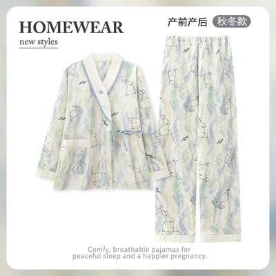 产妇月子服空气棉产后哺乳家居服加厚冬季孕妇睡衣秋冬可外穿套装