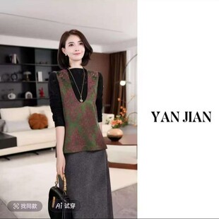 新款 国风背心宽松大码 新中式 马甲女印花时尚 妈妈V领无袖 2026春季