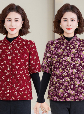 中老年冬季保暖加绒加厚棉衣中袖新款妈妈棉袄宽松棉服外套碎花