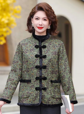 新中式国风冬季新款妈妈碎花棉袄减龄显瘦休闲百搭盘扣保暖棉服潮