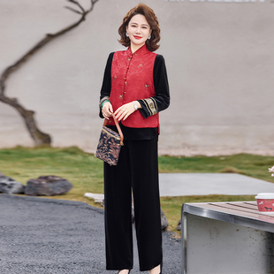中年女装时尚休闲洋气套装春装2026年遮肚子藏肉显瘦阔腿裤三件套