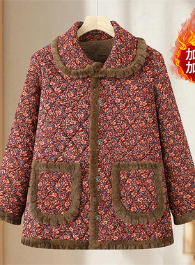 中老年加绒加厚棉袄2025冬季新款时尚洋气百搭防寒保暖棉服外套女
