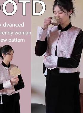 新中式国风套装裙女2025早春装新款今年流行小香风盘扣马甲三件套