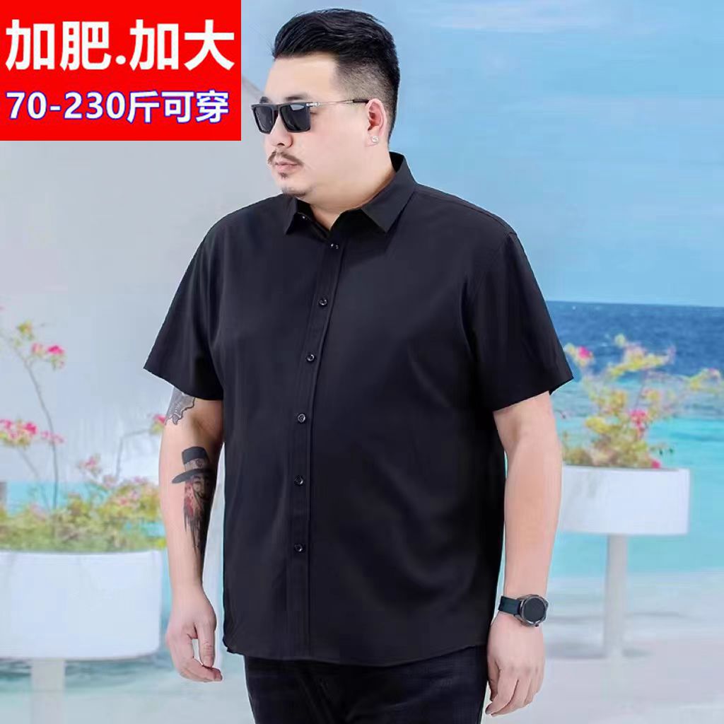 加大号男士短袖衬衫胖子加肥薄款衬衣夏季肥佬休闲宽松潮流男装