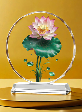 荷荷美美水晶摆件招财好寓意桌面摆件装饰莲花办公室桌面精美