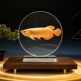 招财金龙鱼内雕水晶摆件招财好寓意家居客厅桌面摆台装饰年年有余