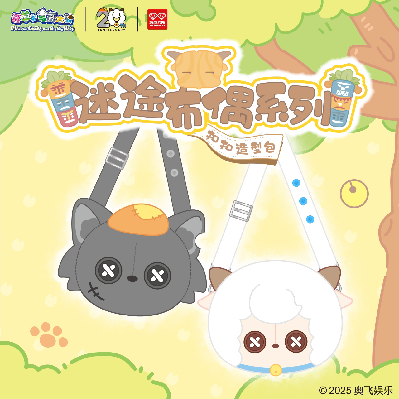 ���ڲ�����ϲ�������̫����;��żϵ�пۿ۰����ֻ� ϲ����  77Ԫ