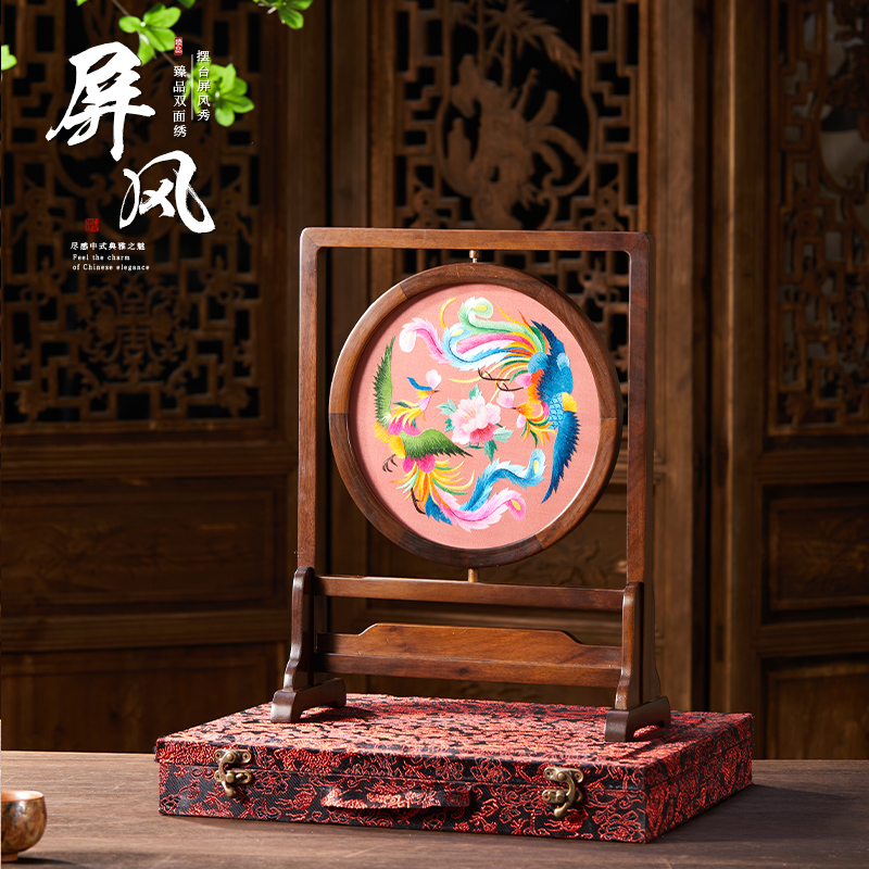 新中式复古手工双面室内刺绣屏风苏绣工艺品装饰品文艺摆台刺绣画图片