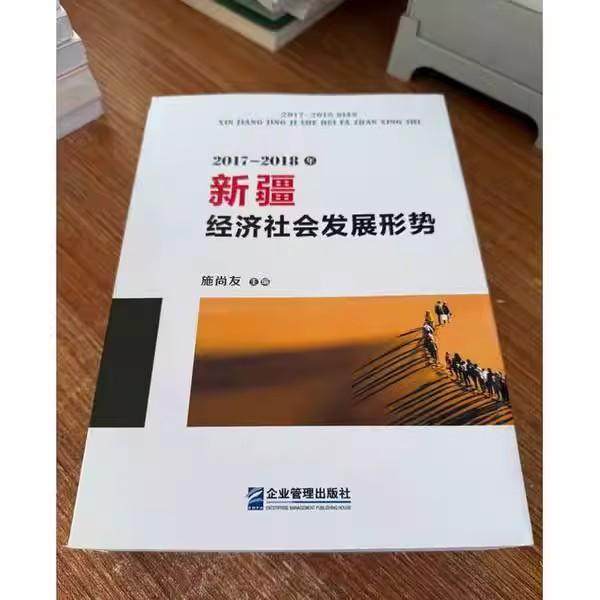 正版书籍放心购 支持七天无理由