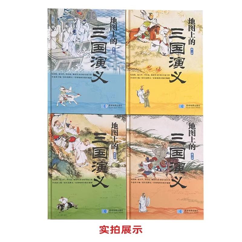 正版书籍放心购 支持七天无理由