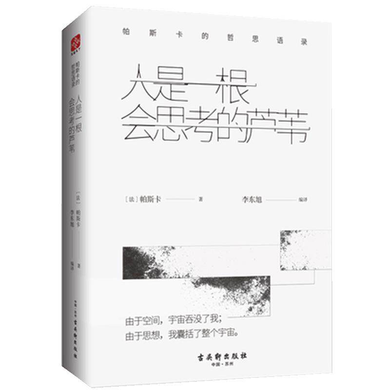 正版书籍   放心购支持七天无理由
