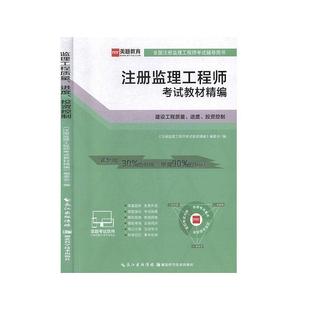 9787535295620 雅 初中數學奧林匹克競賽全真試題全國聯賽卷.2022詳解版 社7 湖北科學技術出版
