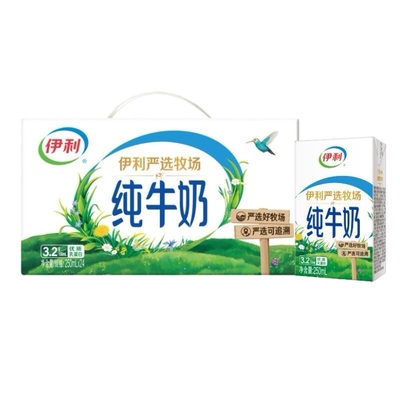 伊利纯牛奶250ml*24盒