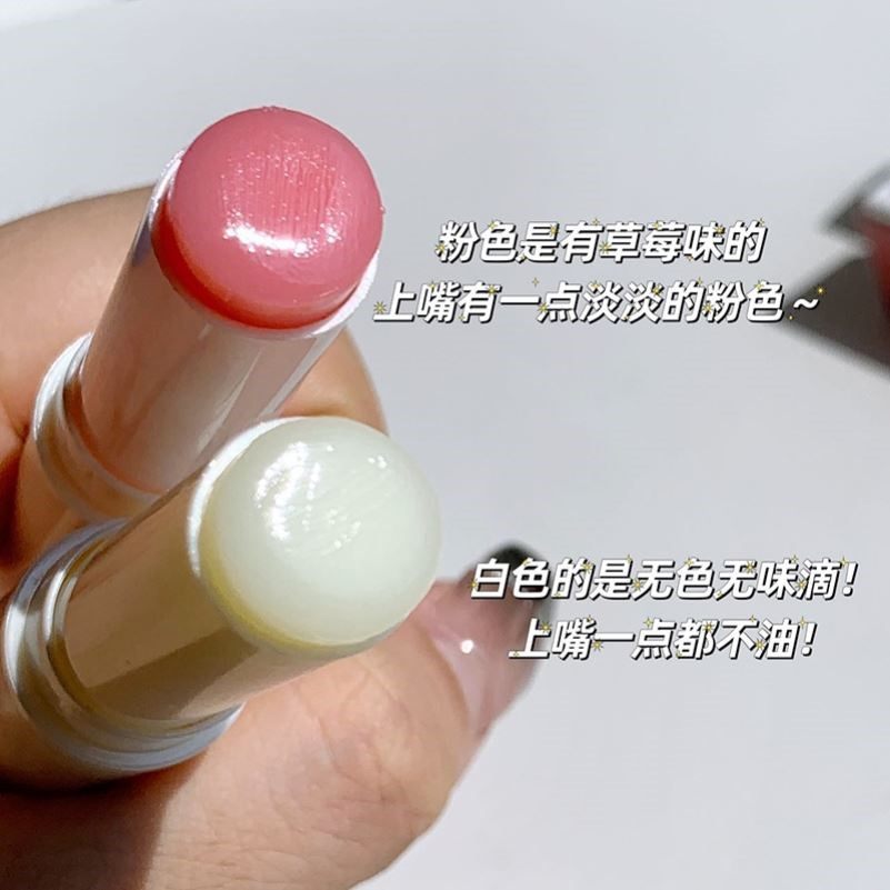 李佳琦直播间凡士林润唇膏淡化唇纹女保湿滋润持久预干裂唇膏