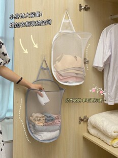 大学生党开学必备小百货家用大全女生宿舍生活用品寝室收纳神器非