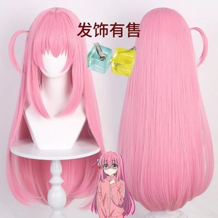 后藤独波奇酱cos假发孤独后藤一里服哑光丝扣子网粉色假发假毛
