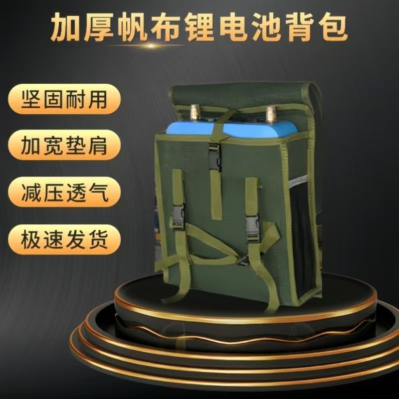 新款12v锂电池背包专用包加厚帆布背包电池电瓶逆变器机头 双肩包