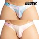 现货日本EGDE男士 低腰三角内裤 涤纶氨纶吸湿速干光泽幻彩3359